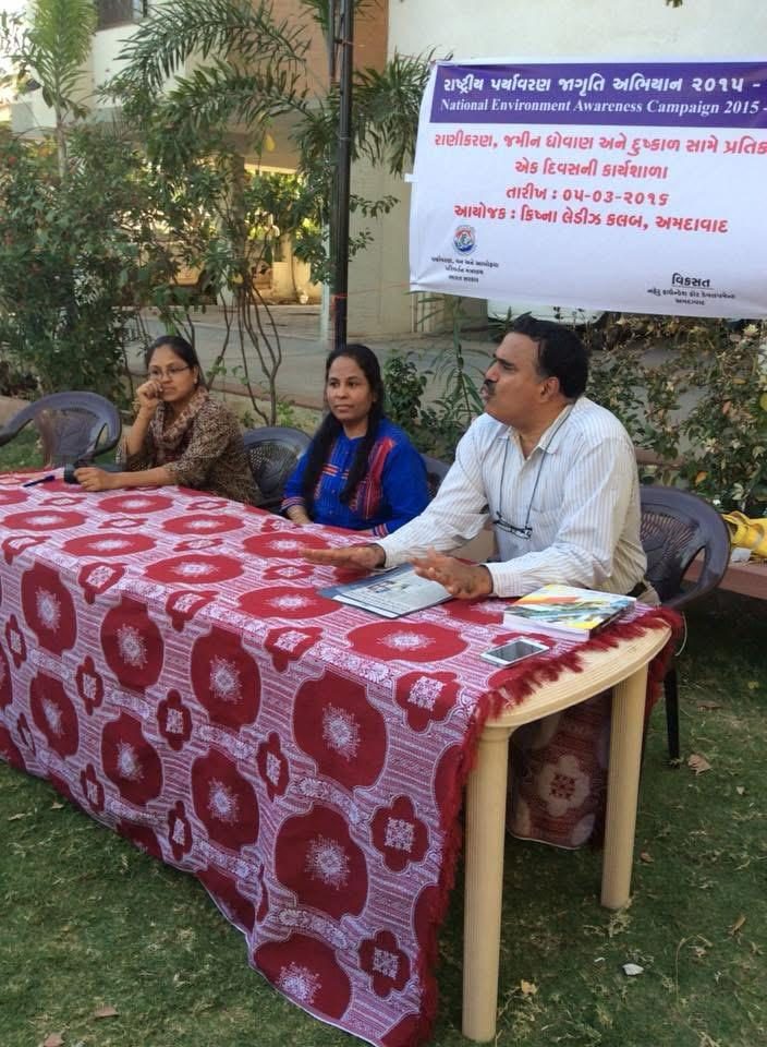National Environment Awareness Campaign 2015 — workshop on pollution, soil erosion and drought